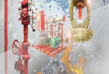 Для каких целей выполняется разработка пожарных СТУ