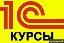 1�: �� ������� �� ������������� � ����������� ��������� ��������