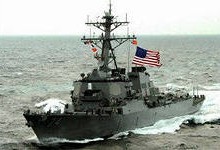 Два военных корабля США приплыли в Египет