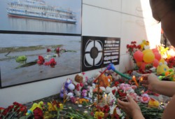 В 2011 году на отдыхе погибло 185 российских туристов