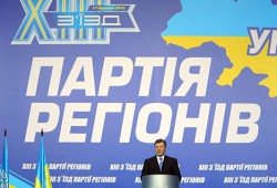 Эксперт: Ни Януковичу, ни Ахметову не нужна партия регионов