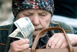 Медведев на пенсионном калькуляторе начитал себе пенсию в 70 тысяч рублей