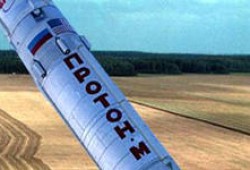 На месте крушения Протона завершили сбор фрагментов ракеты