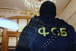 ФСБ предотвратила теракт в Москве