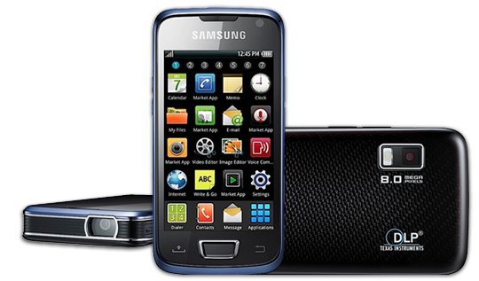 Новый Samsung Galaxy Beam