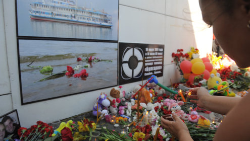 В 2011 году на отдыхе погибло 185 российских туристов