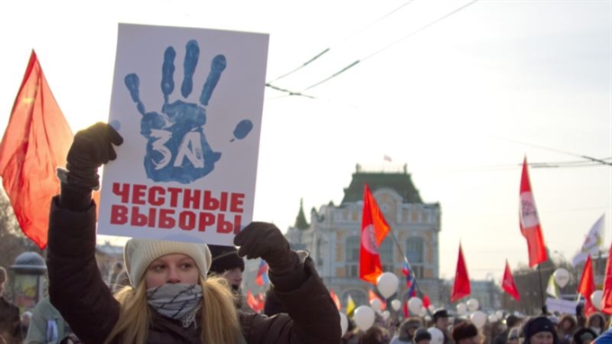 В Нижнем Новгороде был разогнан общественный митинг