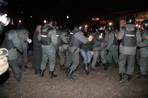 В Нижнем Новгороде был разогнан общественный митинг