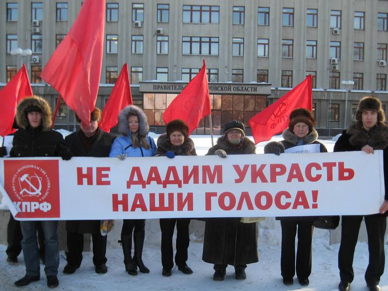 Нарушений  прав в Кировской области стало меньше