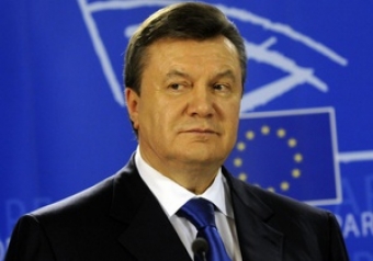 Что ожидает Януковича?