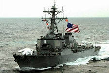 Два военных корабля США приплыли в Египет