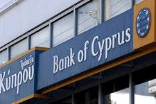 Под прессом кредиторов Кипр вводит новые налоги